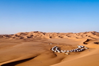 Hoteles y Campamentos en Libia