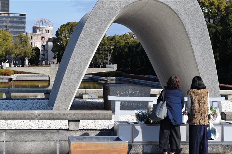 Viajar por Japon Express
