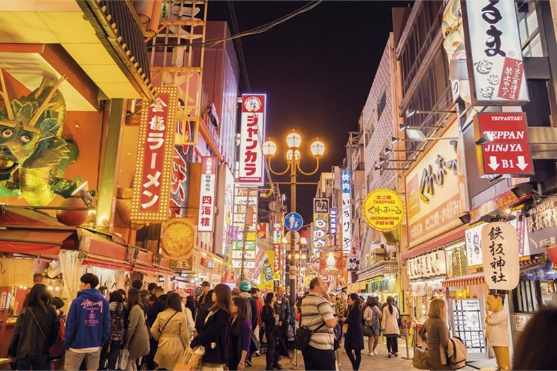 Viajar por Corea y Japón Tradicional 14D