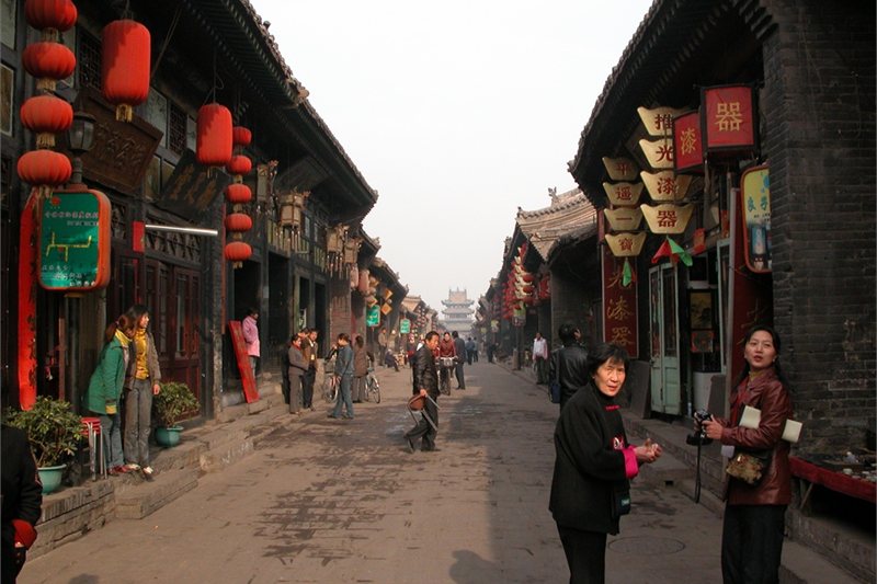 Viajar por China Mágica