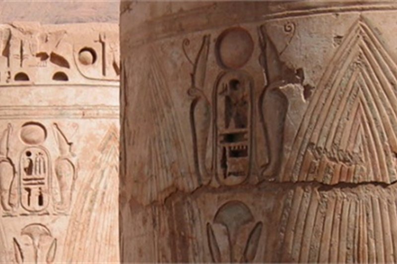 Viajar por Egipto con Crucero 4 Días por el Nilo