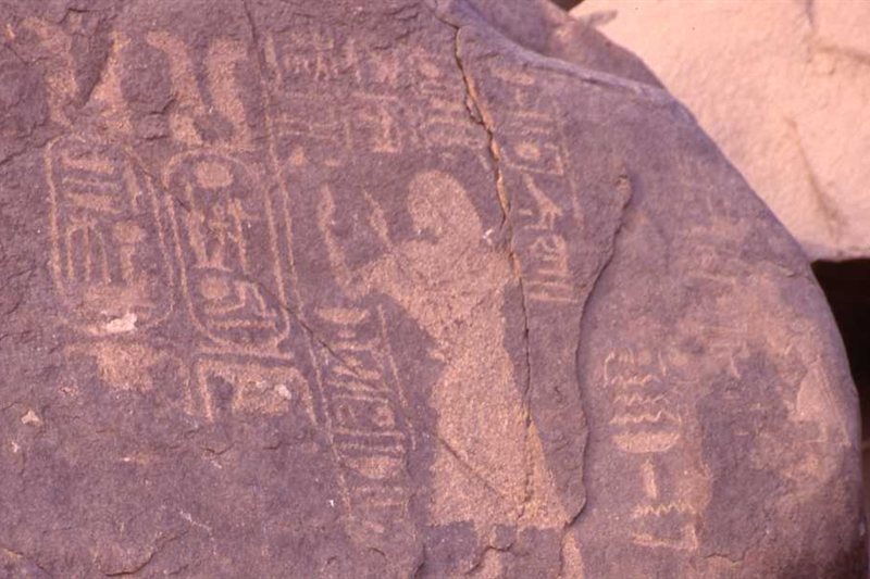Serie Nilo | Oferta Egipto Todo Incluido y crucero por el Nilo 8 días