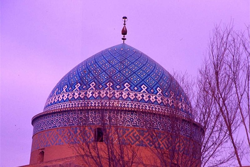 Viajar por Esencias de Irán: Del Mar Caspio a Persépolis Fin Kerman