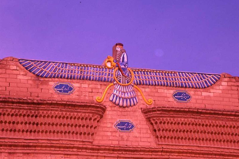 Viajar por Explorando la Espiritualidad en Irán