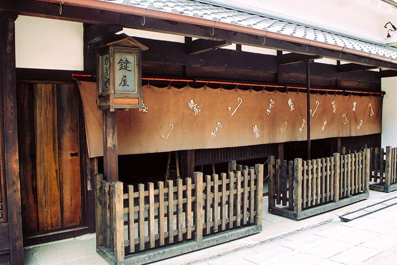 Viajar por Japon Espiritual y Tradicional