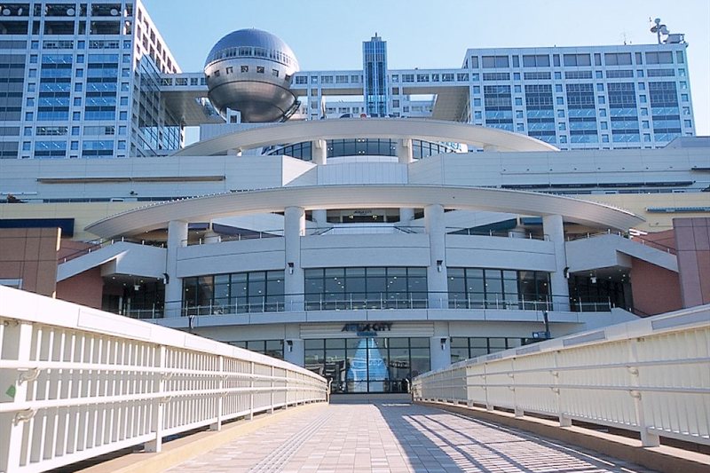 Viajar por Descubre Japon Fin Sapporo 13D