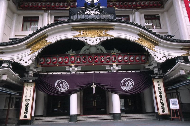 Viajar por Paisajes de Japon 13D