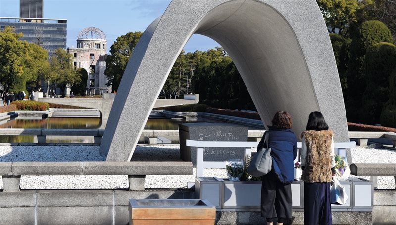 Capitales de Japón